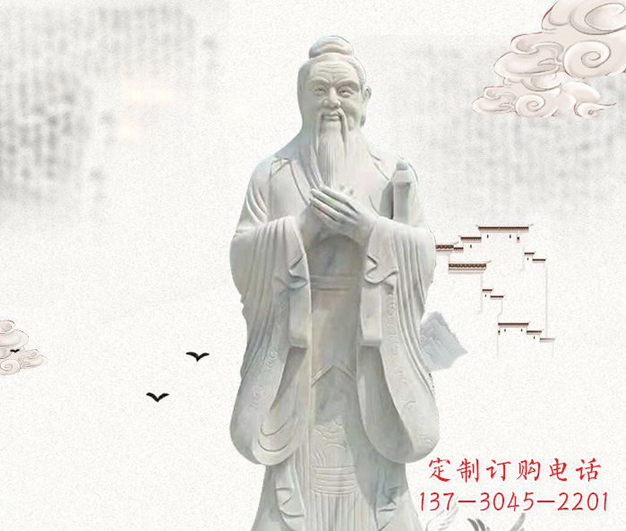 淄博校园景观先师孔子石雕