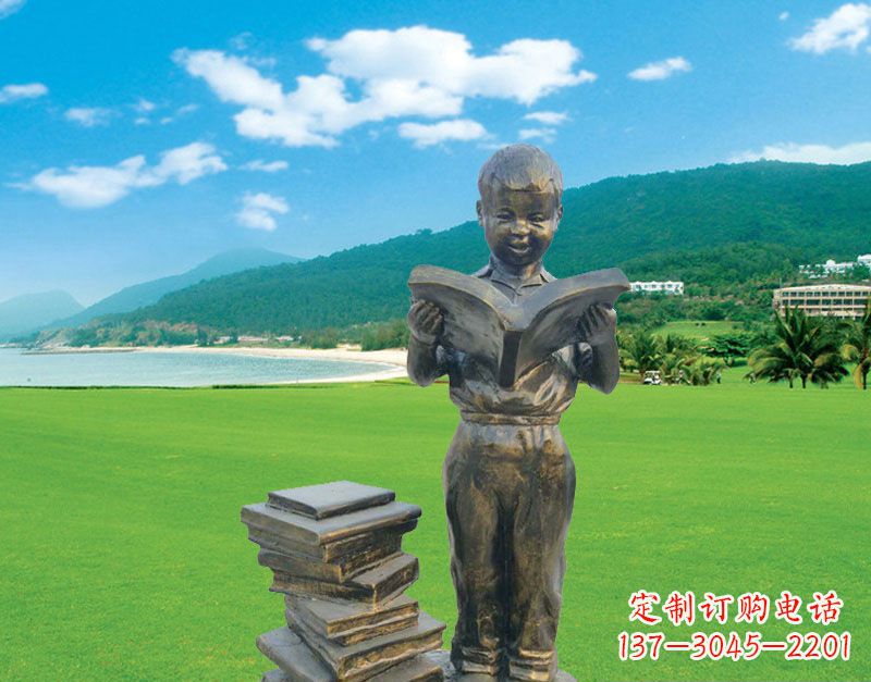 淄博校园看书的小男孩雕塑