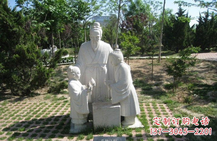 淄博校园孔融让梨石雕