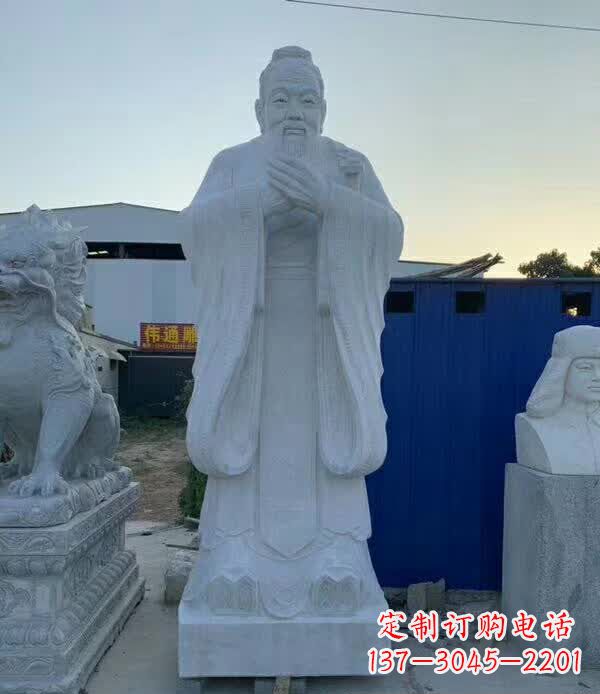 淄博校园孔子雕塑 (2)