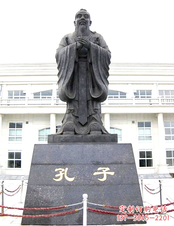 淄博校园孔子雕塑