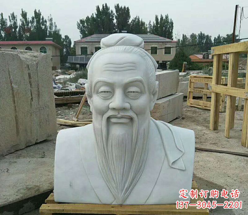 淄博校园孔子古代人物胸像石雕