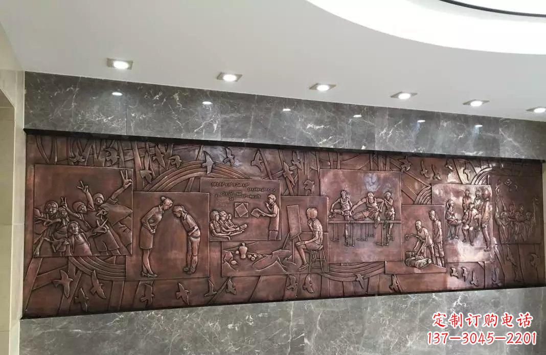 淄博校园老师与学生铜浮雕