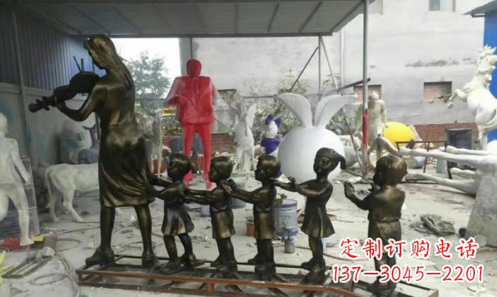 淄博校园老师和儿童铜雕