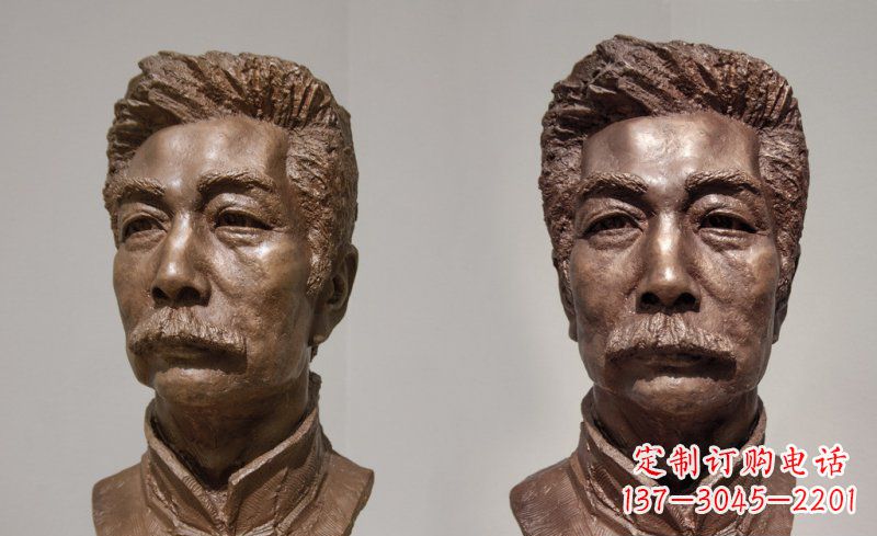 淄博校园鲁迅头像名人铜雕