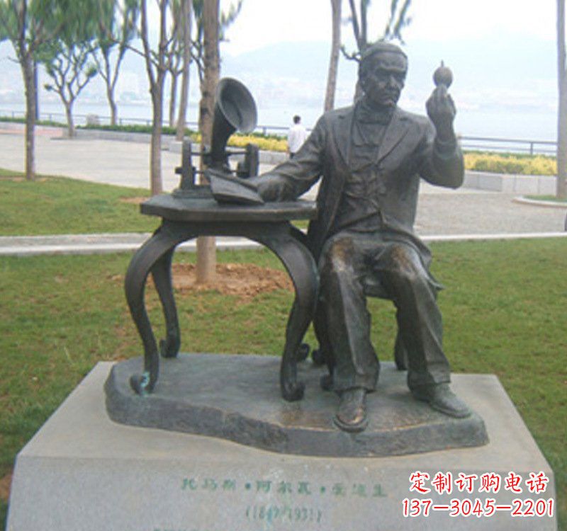 淄博校园名人爱迪生铜雕