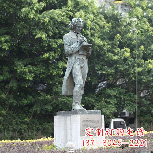 淄博校园名人贝多芬铜雕塑像-音乐学院校园人物雕塑