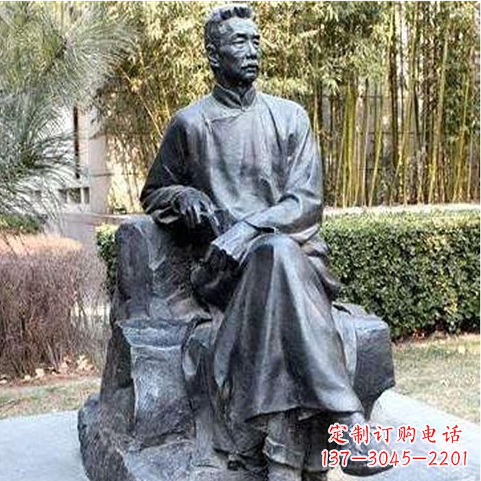 淄博校园名人鲁迅雕塑