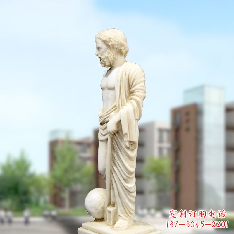淄博校园名人著名物理学家阿基米德石雕塑像