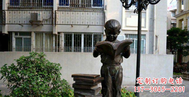 淄博校园念书的小男孩景观铜雕