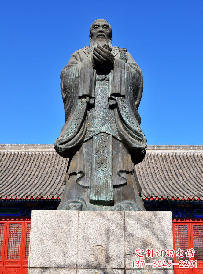 淄博校园青铜孔子人物铜雕