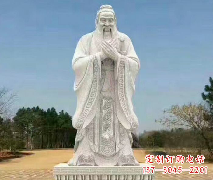 淄博校园人物大理石孔子石雕 (2)