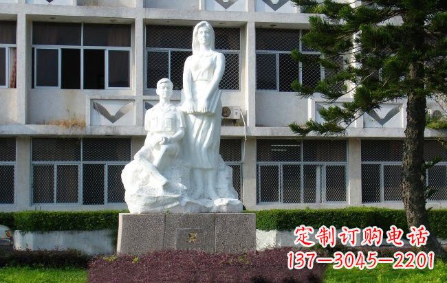 淄博校园人物晨读的学生