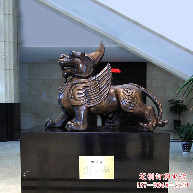 淄博獬豸铜雕摆件-法院公正神兽雕塑