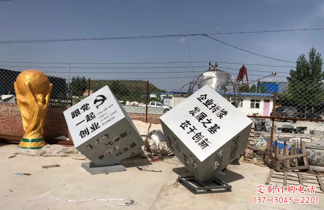 淄博行走的力量不锈钢魔方雕塑户外摆件广场雕塑