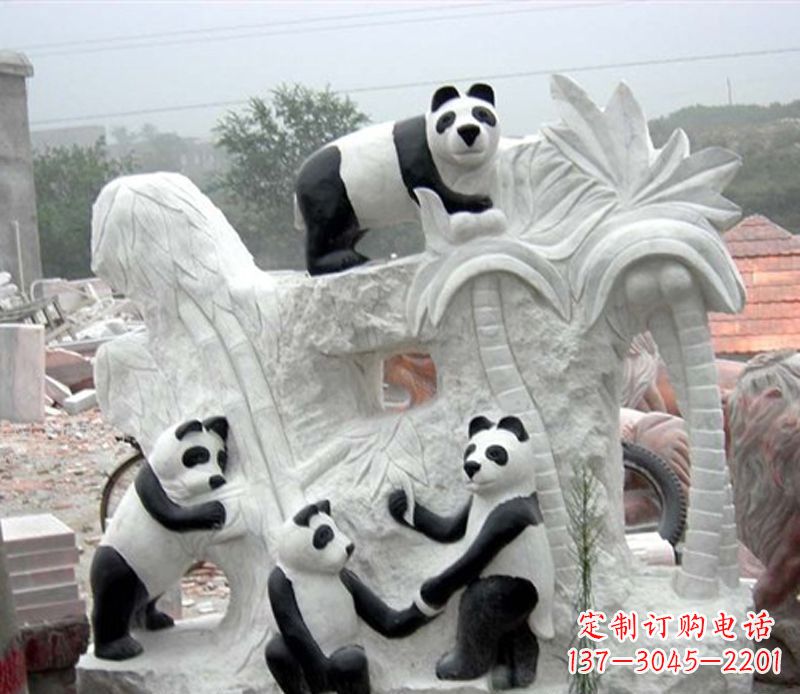 淄博熊猫动物景观石雕