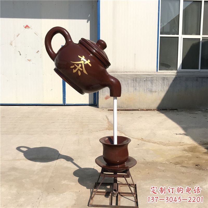 淄博悬空茶壶流水喷泉