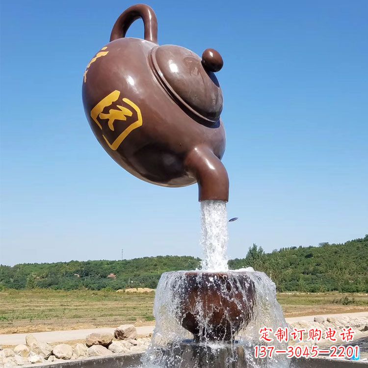 淄博悬空茶壶喷泉景观雕塑