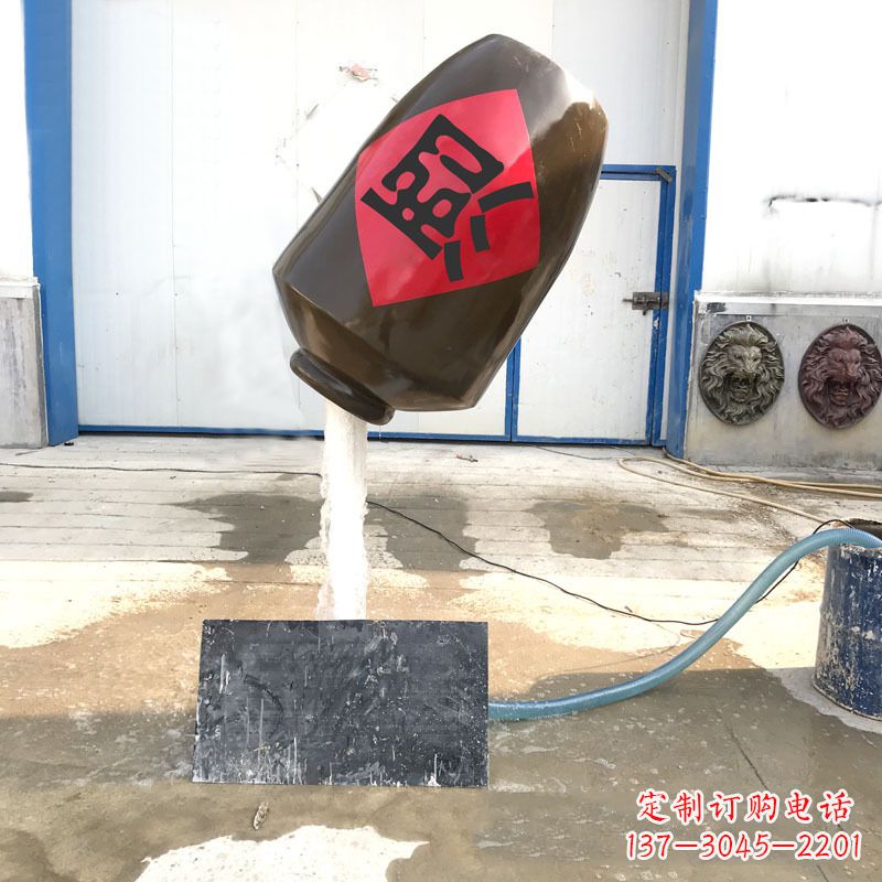 淄博悬空酒壶流水喷泉