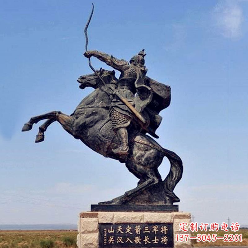 淄博薛仁贵射箭雕塑-历史名人古代著名将领景区雕像
