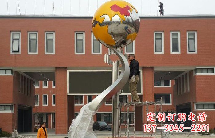 淄博学校不锈钢地球雕塑