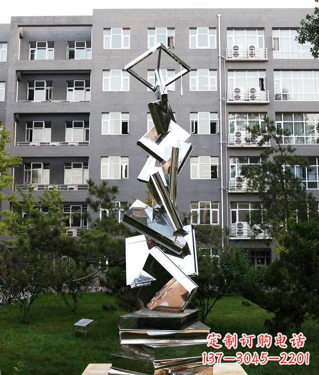 淄博学校不锈钢书籍景观雕塑