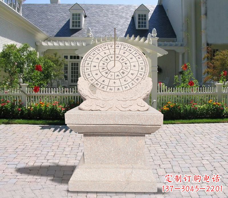 淄博学校大理石日晷石雕 (2)
