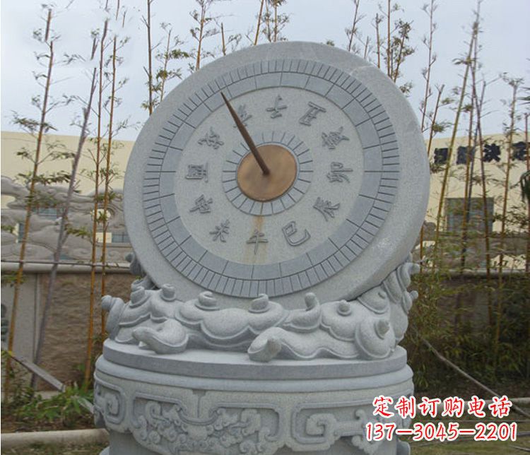 淄博学校大理石日晷石雕 (5)