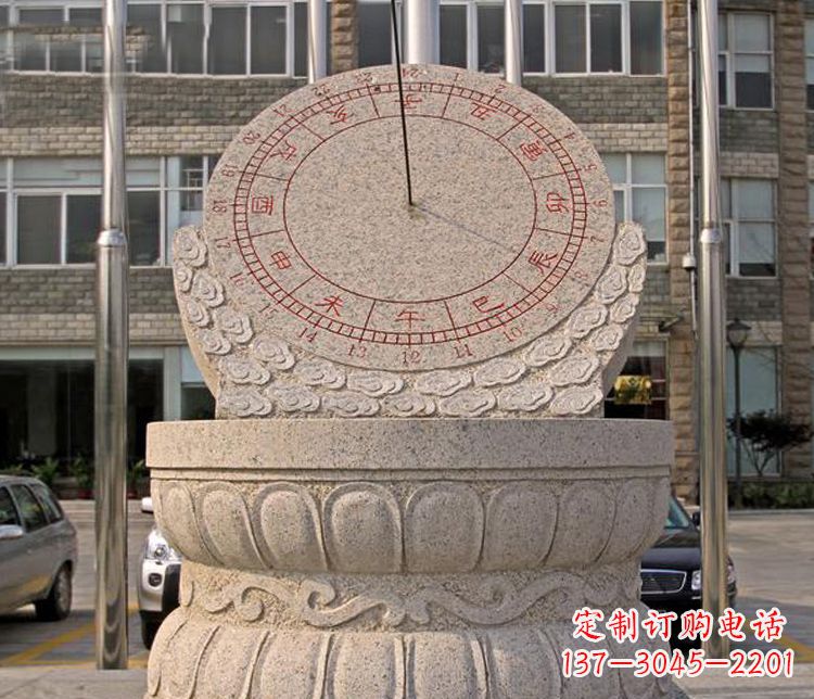 淄博学校大理石日晷石雕 (4)