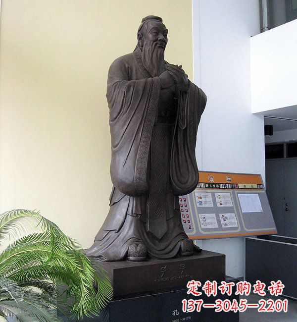 淄博学校孔子铜雕