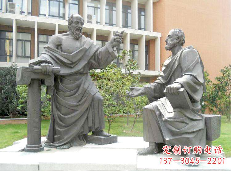 淄博学校校园名人雕塑,苏格拉底校园情景小品雕塑