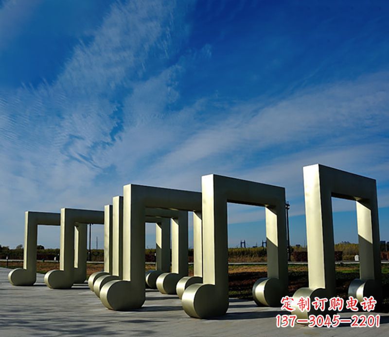 淄博音符雕塑户外