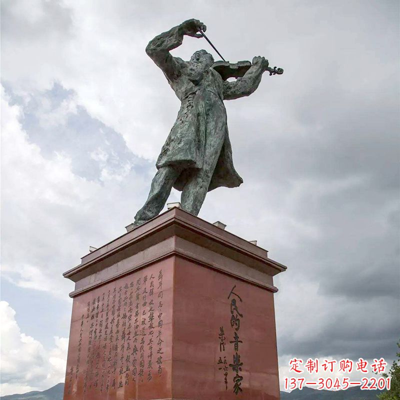 淄博音乐家聂耳拉小提琴景观名人雕塑