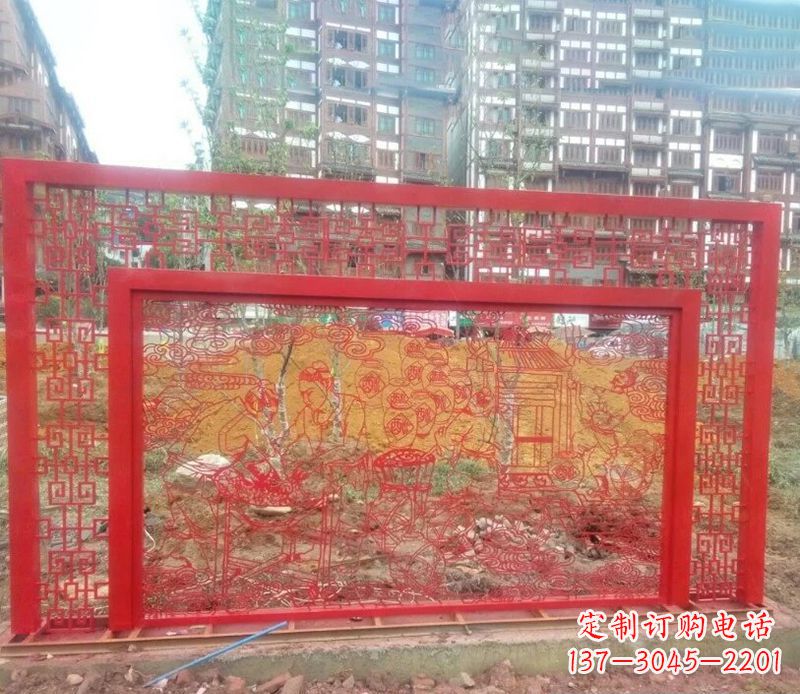 淄博迎春福字剪纸雕塑