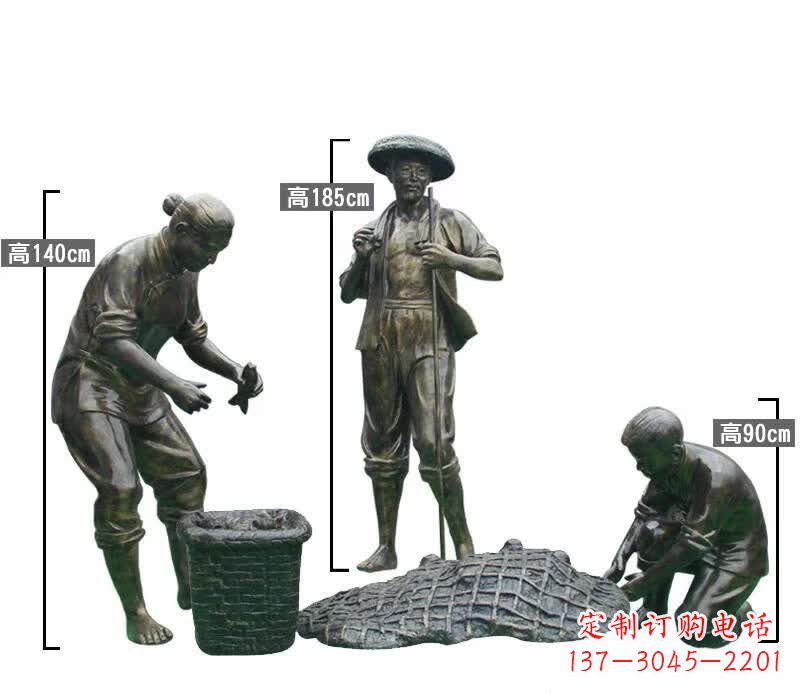 淄博渔夫捕鱼民俗铜雕