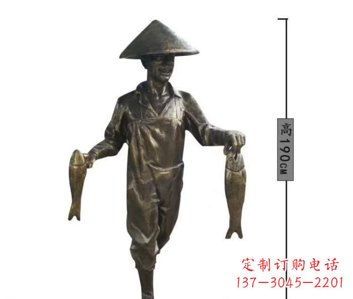 淄博渔夫捕鱼民俗铜雕 (2)