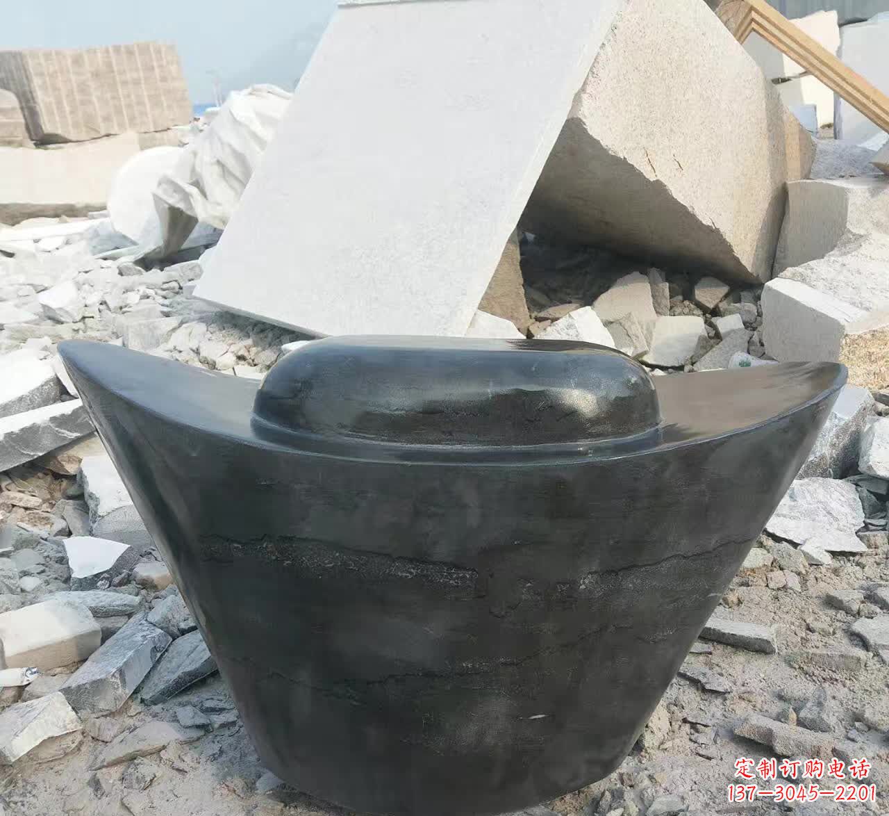 淄博元宝景观石雕