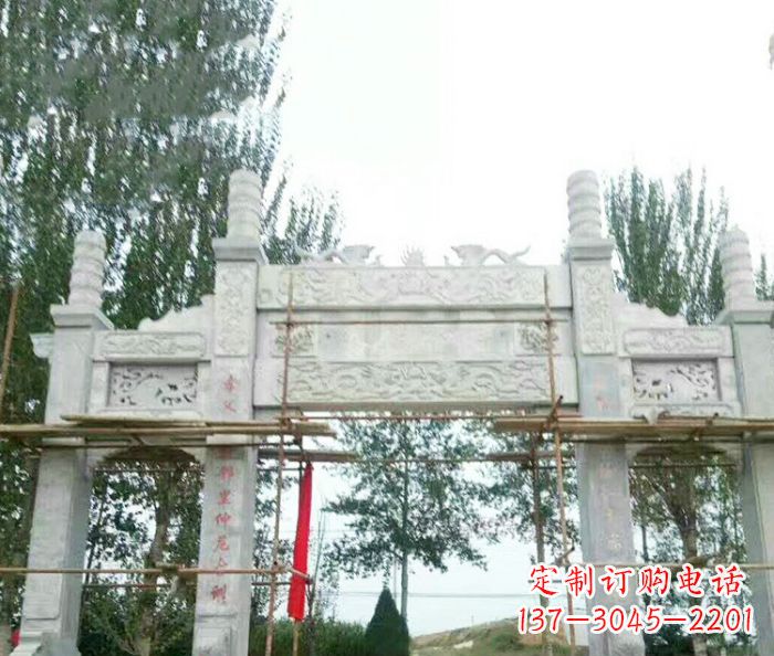 淄博园林仿古三门牌坊石雕 (3)