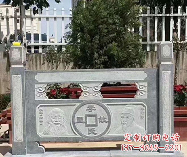 淄博园林仿古石浮雕栏板景观石雕