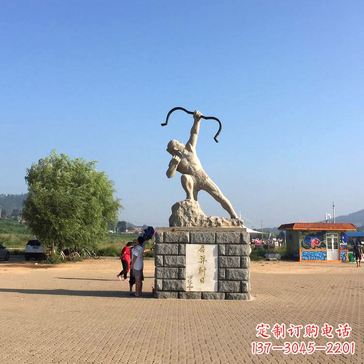 淄博园林广场后羿射日汉白玉雕塑