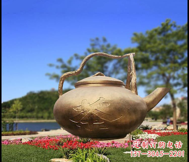 淄博园林景观茶壶铜雕