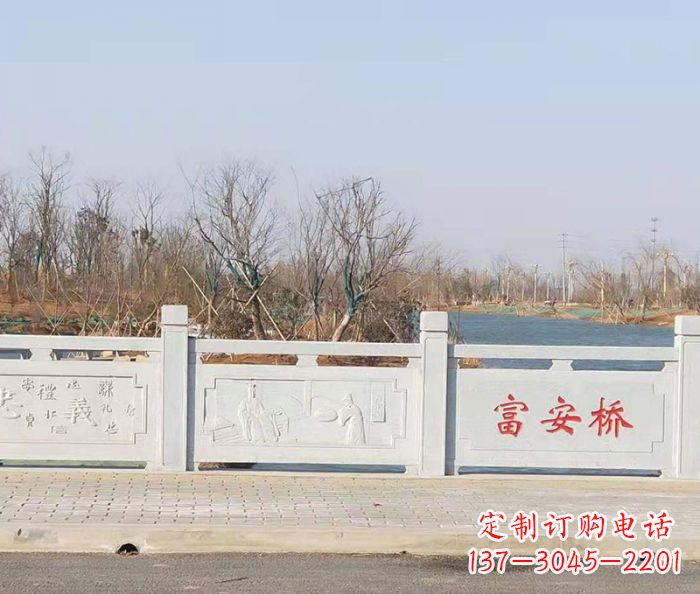 淄博园林景观大理石桥栏板石雕 (4)