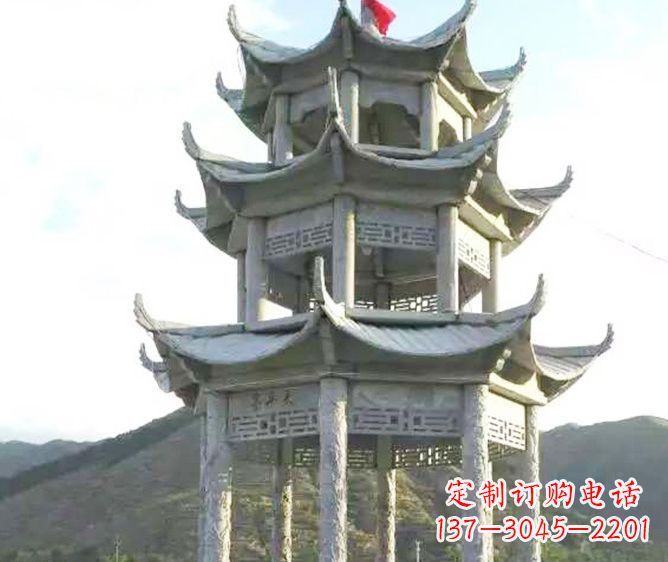 淄博园林景观多层凉亭石雕 (3)