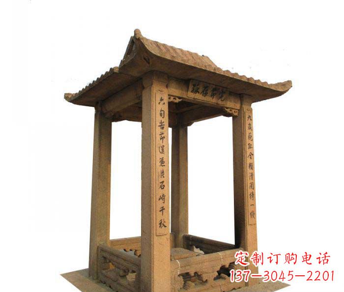 淄博园林景观四角石雕凉亭