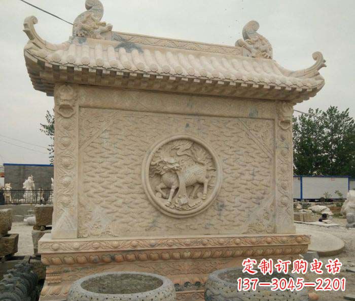 淄博园林景观晚霞红石雕影壁