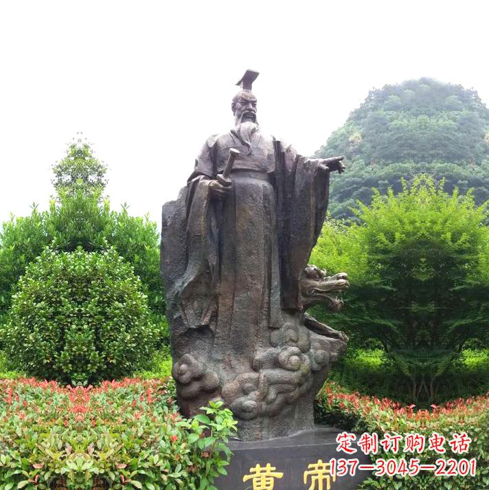 淄博园林景区纯铜黄帝铸铜雕像