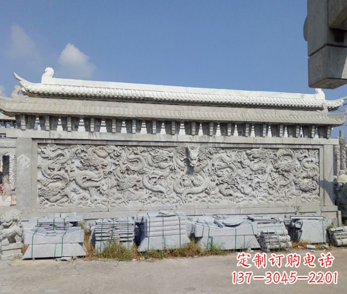 淄博园林九龙壁石雕影壁 (3)