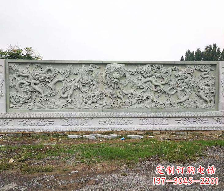 淄博园林九龙壁景观石雕