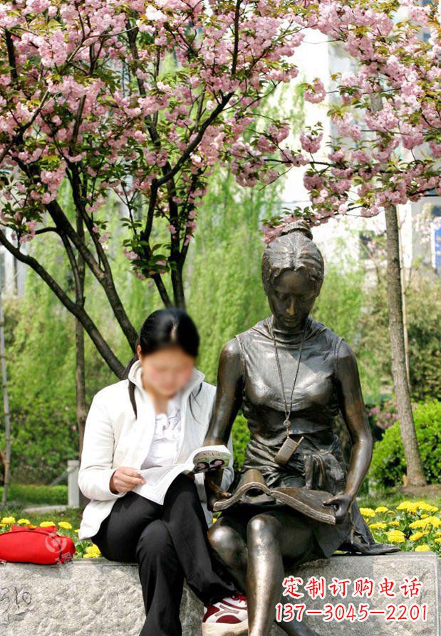 淄博园林看书的女人人物景观铜雕