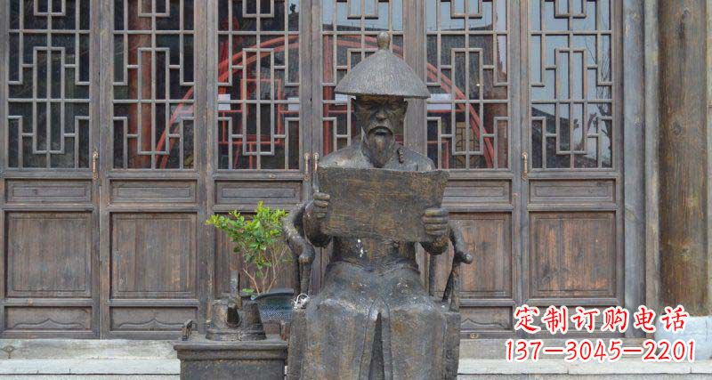淄博园林看书卷的清朝官员小品铜雕
